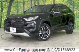 toyota rav4 2019 CFJ1568923