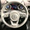 toyota yaris-cross 2023 quick_quick_MXPB10_MXPB10-3029897 image 11