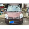 nissan moco 2010 -NISSAN--Moco DBA-MG22S--MG22S-369325---NISSAN--Moco DBA-MG22S--MG22S-369325- image 3