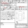 daihatsu tanto 2020 quick_quick_6BA-LA650S_LA650S-1024011 image 20