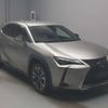 lexus ux 2020 CFJ1787207 image 8