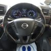 nissan elgrand 2014 -NISSAN--Elgrand DBA-TNE52--TNE52-040609---NISSAN--Elgrand DBA-TNE52--TNE52-040609- image 19