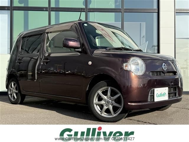 daihatsu mira-cocoa 2013 -DAIHATSU--Mira Cocoa DBA-L685S--L685S-0015240---DAIHATSU--Mira Cocoa DBA-L685S--L685S-0015240- image 1