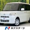 daihatsu tanto 2012 -DAIHATSU--Tanto DBA-L375S--L375S-0617041---DAIHATSU--Tanto DBA-L375S--L375S-0617041- image 1