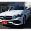 mercedes-benz c-class 2022 -MERCEDES-BENZ 【尾張小牧 302ﾙ7086】--Benz C Class 3CA-206004C--W1K2060042R075652---MERCEDES-BENZ 【尾張小牧 302ﾙ7086】--Benz C Class 3CA-206004C--W1K2060042R075652- image 1