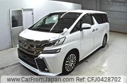 toyota vellfire 2016 quick_quick_DBA-AGH30W_AGH30-0062780