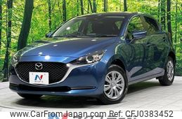 mazda demio 2020 -MAZDA--MAZDA2 6BA-DJLAS--DJLAS-202638---MAZDA--MAZDA2 6BA-DJLAS--DJLAS-202638-