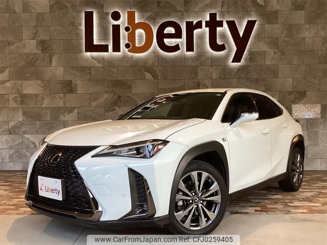 lexus ux 2019 quick_quick_MZAA10_MZAA10-2012008 image 1