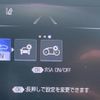 toyota crown 2022 -TOYOTA--Crown AZSH20--AZSH20-1088821---TOYOTA--Crown AZSH20--AZSH20-1088821- image 35