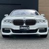 bmw 7-series 2019 CFJ1812128 image 18