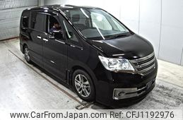 nissan serena 2013 -NISSAN--Serena HC26-088616---NISSAN--Serena HC26-088616-