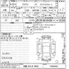 toyota crown 2004 -TOYOTA 【京都 302ミ3683】--Crown GRS180-5009562---TOYOTA 【京都 302ミ3683】--Crown GRS180-5009562- image 3