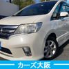 nissan serena 2011 -NISSAN--Serena DBA-FC26--FC26-041173---NISSAN--Serena DBA-FC26--FC26-041173- image 1