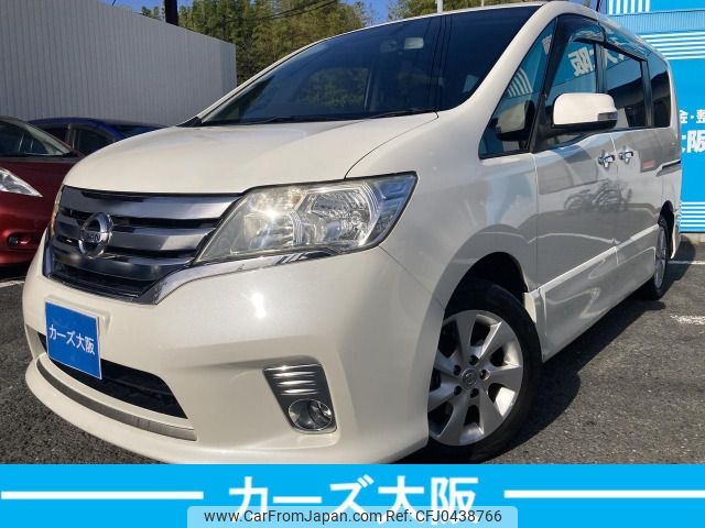 nissan serena 2011 -NISSAN--Serena DBA-FC26--FC26-041173---NISSAN--Serena DBA-FC26--FC26-041173- image 1