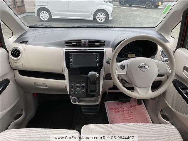 nissan dayz 2019 -NISSAN--DAYZ DBA-B21W--B21W-0622057---NISSAN--DAYZ DBA-B21W--B21W-0622057- image 2