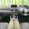 mazda cx-8 2018 CFJ1531061 image 3