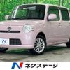 daihatsu mira-cocoa 2013 -DAIHATSU--Mira Cocoa DBA-L685S--L685S-0016492---DAIHATSU--Mira Cocoa DBA-L685S--L685S-0016492- image 1