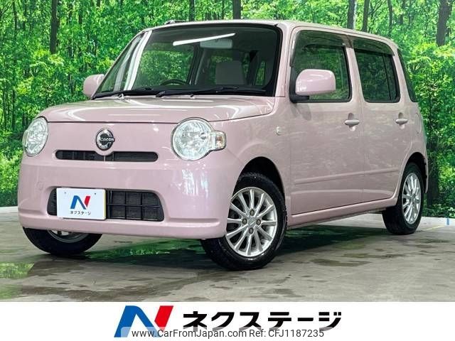 daihatsu mira-cocoa 2013 -DAIHATSU--Mira Cocoa DBA-L685S--L685S-0016492---DAIHATSU--Mira Cocoa DBA-L685S--L685S-0016492- image 1