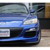 mazda rx-8 2009 quick_quick_ABA-SE3P_303105 image 15