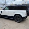 rover defender 2023 CFJ1711539 image 20