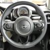 mini mini-others 2019 CFJ1388387 image 5