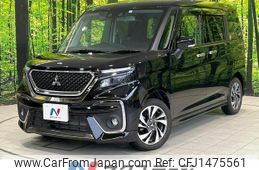 mitsubishi delica-d2 2023 CFJ1475561