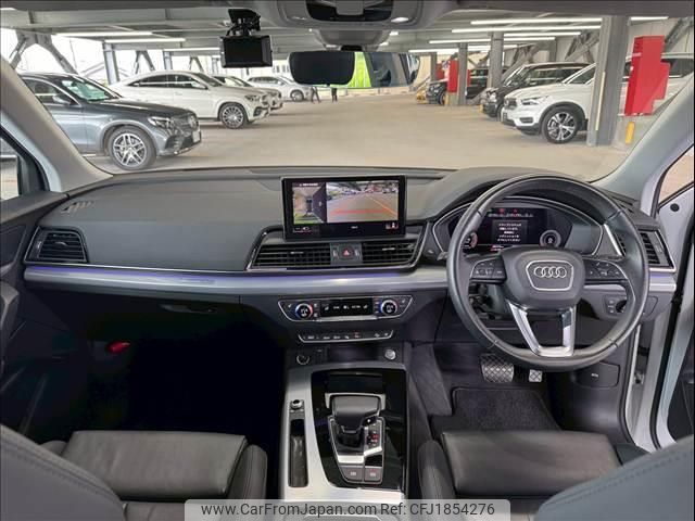 audi q5 2021 CFJ1854276 image 2