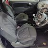 abarth 595 2023 CFJ1706482 image 18
