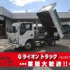 isuzu elf-truck 2020 CFJ1534034 image 1