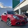 alfa-romeo giulietta 2015 -ALFA ROMEO--Alfa Romeo Giulietta ABA-940181--ZAR94000007353802---ALFA ROMEO--Alfa Romeo Giulietta ABA-940181--ZAR94000007353802- image 1