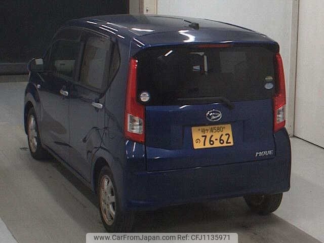 daihatsu move 2015 -DAIHATSU 【袖ケ浦 580ﾉ7662】--Move LA150S-0032615---DAIHATSU 【袖ケ浦 580ﾉ7662】--Move LA150S-0032615- image 2
