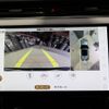 land-rover range-rover 2023 CFJ1649483 image 13