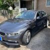 bmw 3-series 2018 -BMW--BMW 3 Series DBA-8E15--WBA8E360X0NV04830---BMW--BMW 3 Series DBA-8E15--WBA8E360X0NV04830- image 2