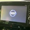 nissan serena 2018 -NISSAN--Serena DAA-GFC27--GFC27-130576---NISSAN--Serena DAA-GFC27--GFC27-130576- image 3