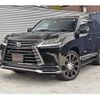 lexus lx 2015 -LEXUS--Lexus LX DBA-URJ201W--URJ201-4195705---LEXUS--Lexus LX DBA-URJ201W--URJ201-4195705- image 1