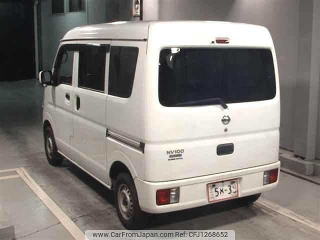 nissan clipper-van 2019 -NISSAN--Clipper Van DR17V-309974---NISSAN--Clipper Van DR17V-309974- image 2