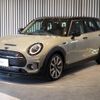 mini mini-others 2022 quick_quick_BB20M_WMW32BC0702S29632 image 17