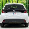 toyota yaris 2023 -TOYOTA--Yaris 5BA-MXPA15--MXPA15-0019181---TOYOTA--Yaris 5BA-MXPA15--MXPA15-0019181- image 15