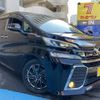 toyota vellfire 2015 -TOYOTA--Vellfire DBA-AGH30W--AGH30-0009150---TOYOTA--Vellfire DBA-AGH30W--AGH30-0009150- image 11