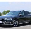 audi a8 2018 quick_quick_F8CXYF_WAUZZZF80JN016456 image 5