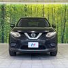 nissan x-trail 2014 -NISSAN--X-Trail DBA-T32--T32-007506---NISSAN--X-Trail DBA-T32--T32-007506- image 15