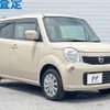 nissan moco 2014 -NISSAN--Moco DBA-MG33S--MG33S-659984---NISSAN--Moco DBA-MG33S--MG33S-659984- image 17