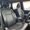 nissan x-trail 2012 -NISSAN--X-Trail DBA-NT31--NT31-242890---NISSAN--X-Trail DBA-NT31--NT31-242890- image 7