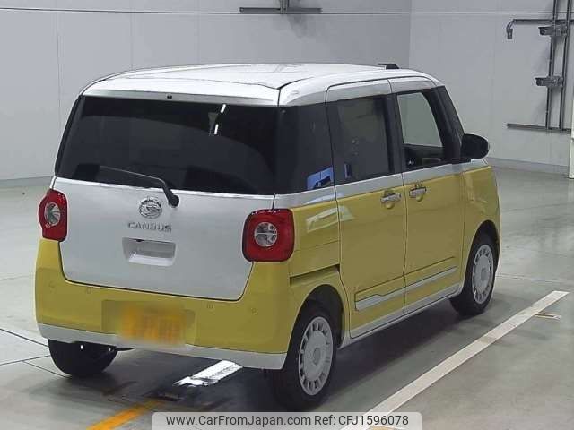 daihatsu move-canbus 2025 CFJ1596078 image 2