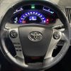 toyota sai 2014 -TOYOTA--SAI DAA-AZK10--AZK10-2074887---TOYOTA--SAI DAA-AZK10--AZK10-2074887- image 19