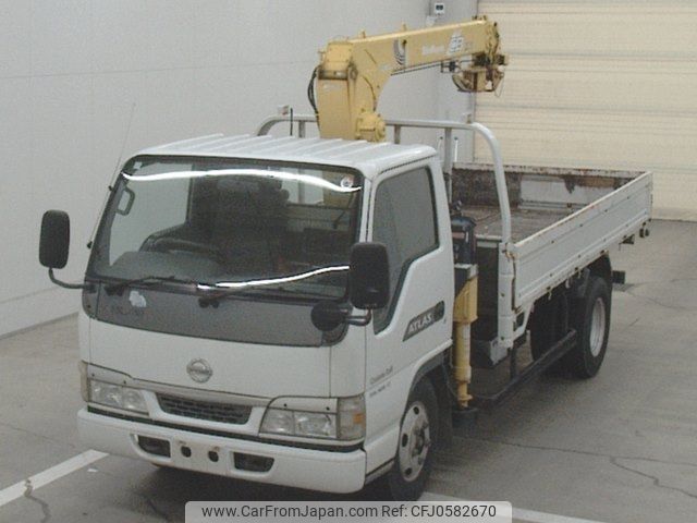 nissan atlas 2002 -NISSAN--Atlas AKR81L-7000197---NISSAN--Atlas AKR81L-7000197- image 1