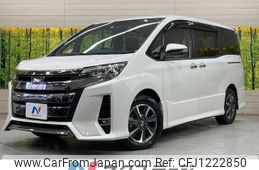 toyota noah 2020 -TOYOTA--Noah DBA-ZRR80W--ZRR80-0576926---TOYOTA--Noah DBA-ZRR80W--ZRR80-0576926-