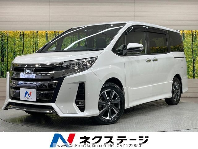 toyota noah 2020 -TOYOTA--Noah DBA-ZRR80W--ZRR80-0576926---TOYOTA--Noah DBA-ZRR80W--ZRR80-0576926- image 1