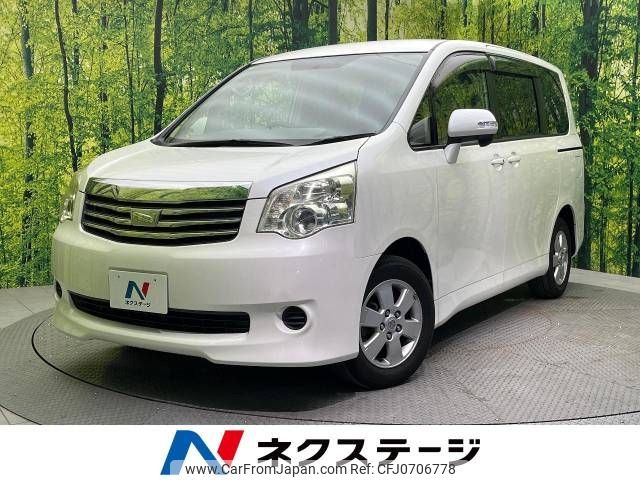 toyota noah 2011 -TOYOTA--Noah DBA-ZRR70G--ZRR70-0457486---TOYOTA--Noah DBA-ZRR70G--ZRR70-0457486- image 1