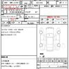 bmw 3-series 2023 CFJ1672023 image 18